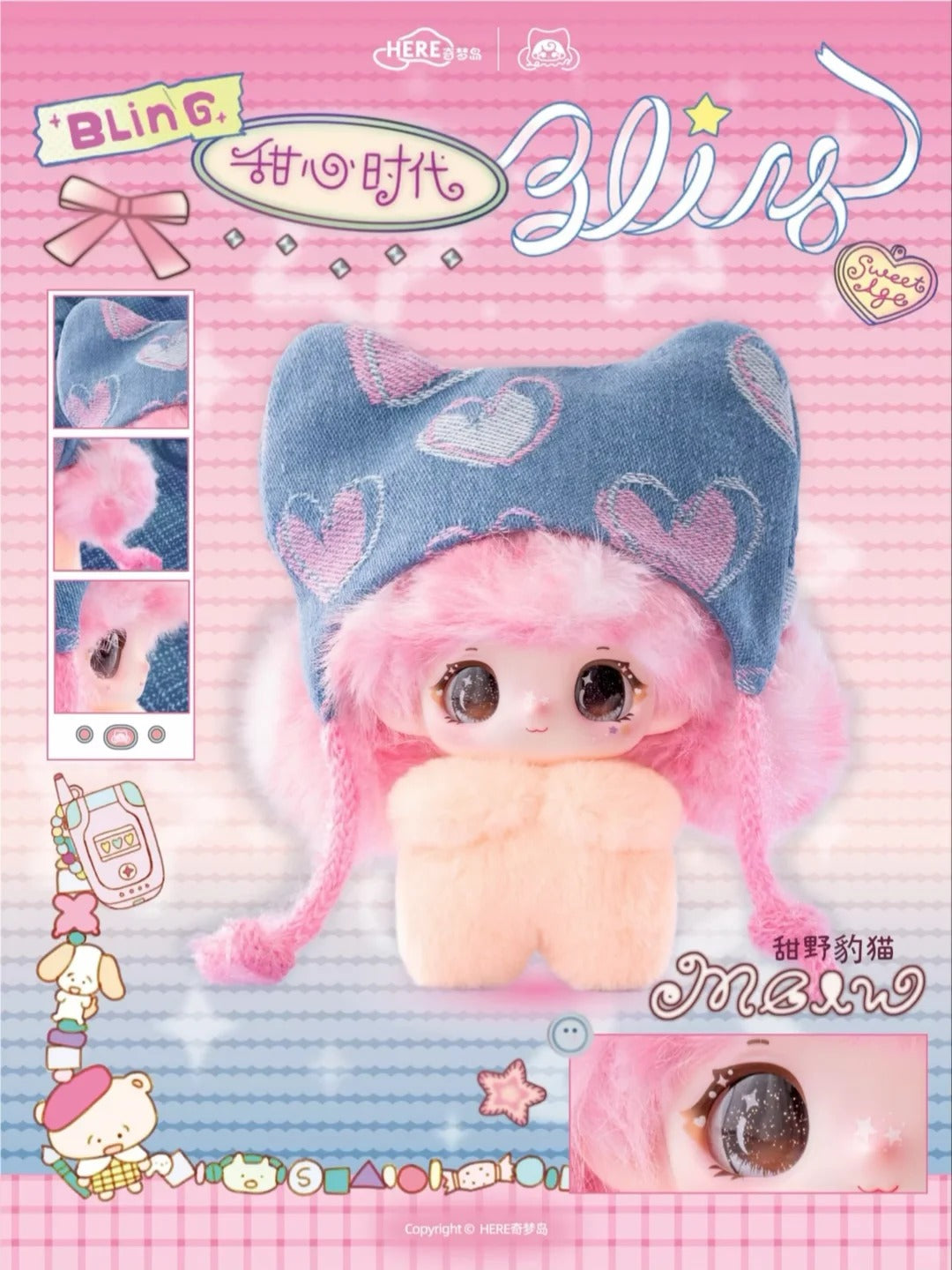 YONNNA Bling Bling Sweet Age Serise Vinyl Plush DOll