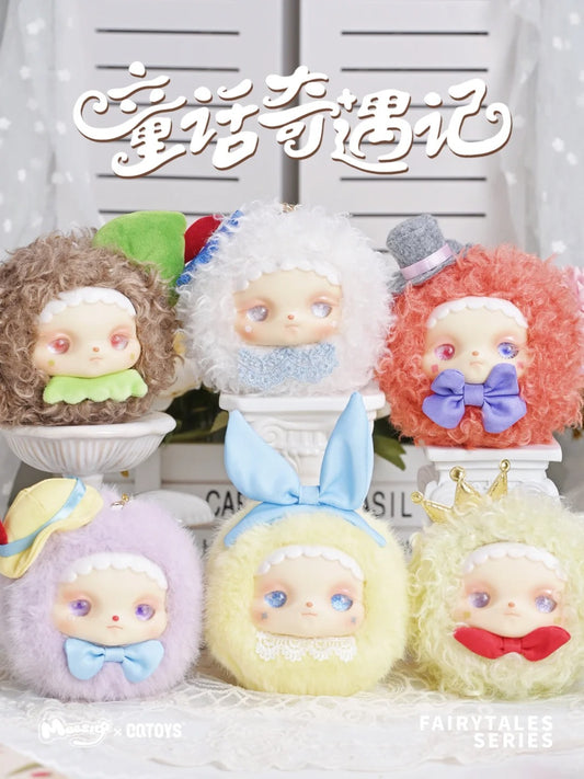 【confirm-no box】Meesiy FAIRYTALES PLUSH SERIES