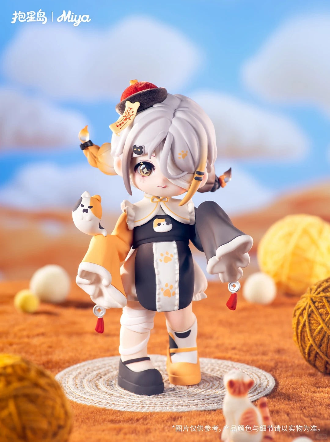 MIYA Awakening of the Heart Serise Blind Box Figure