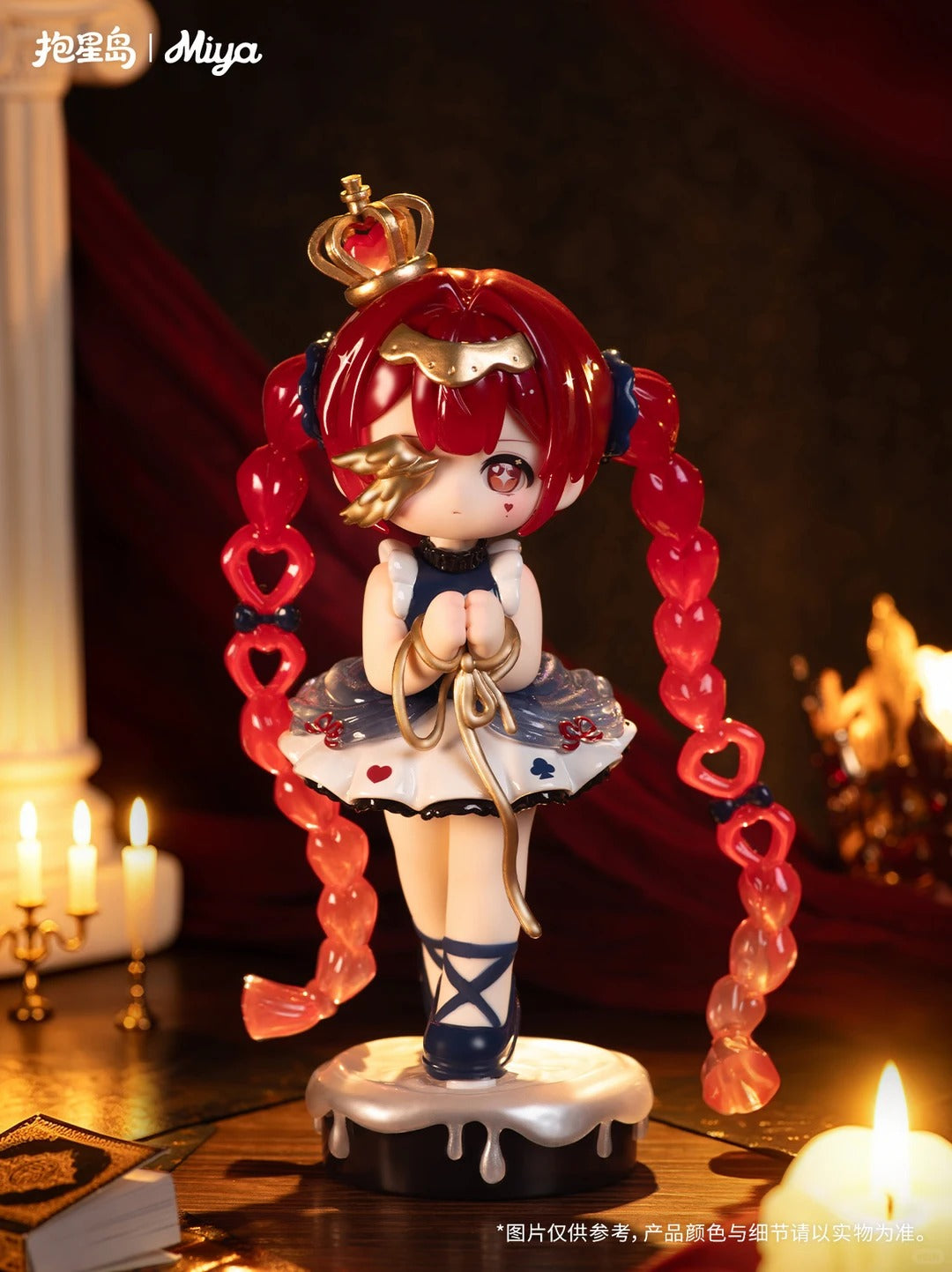 MIYA Awakening of the Heart Serise Blind Box Figure