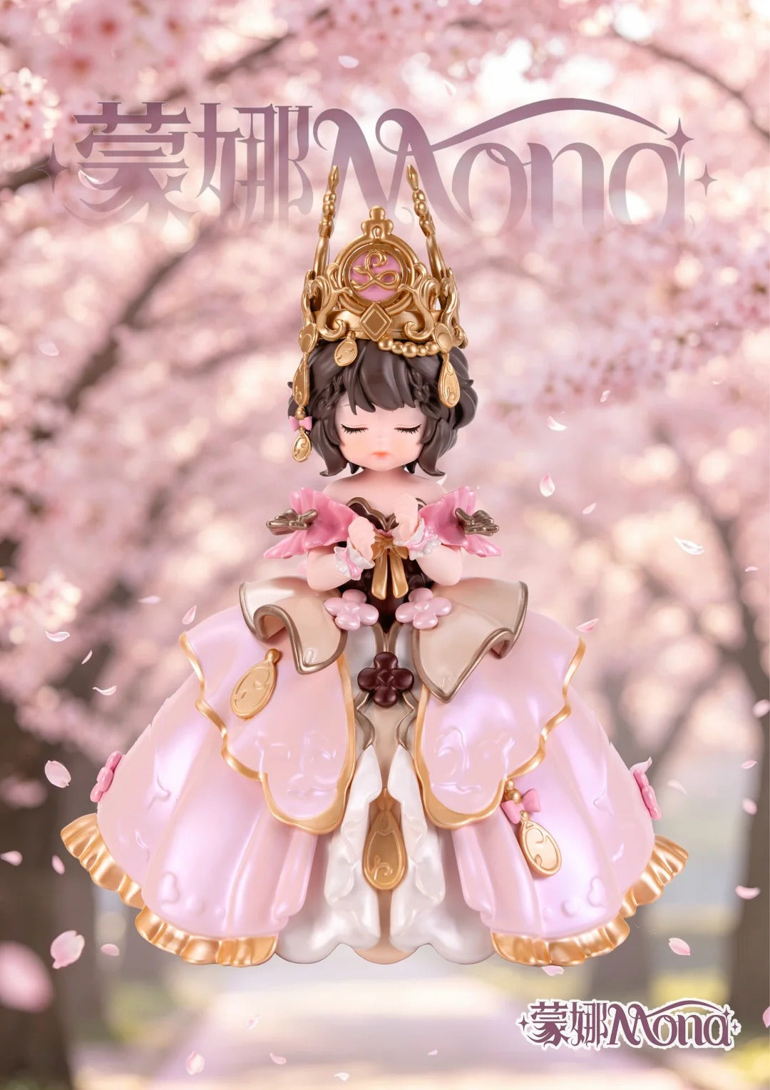 Mona Sweet Dream Prologue