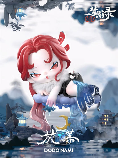 DODONAMI Sleepwalking Record Series Blind Box ( Arriving on June 19th ）