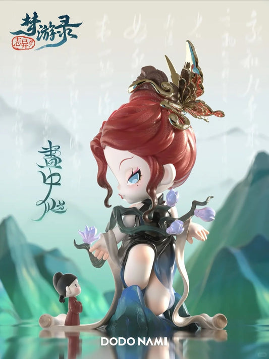 DODONAMI Sleepwalking Record Series Blind Box ( Arriving on June 19th ）
