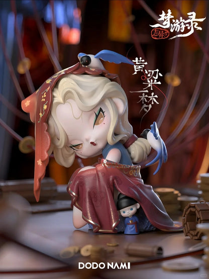 DODONAMI Sleepwalking Record Series Blind Box ( Arriving on June 19th ）