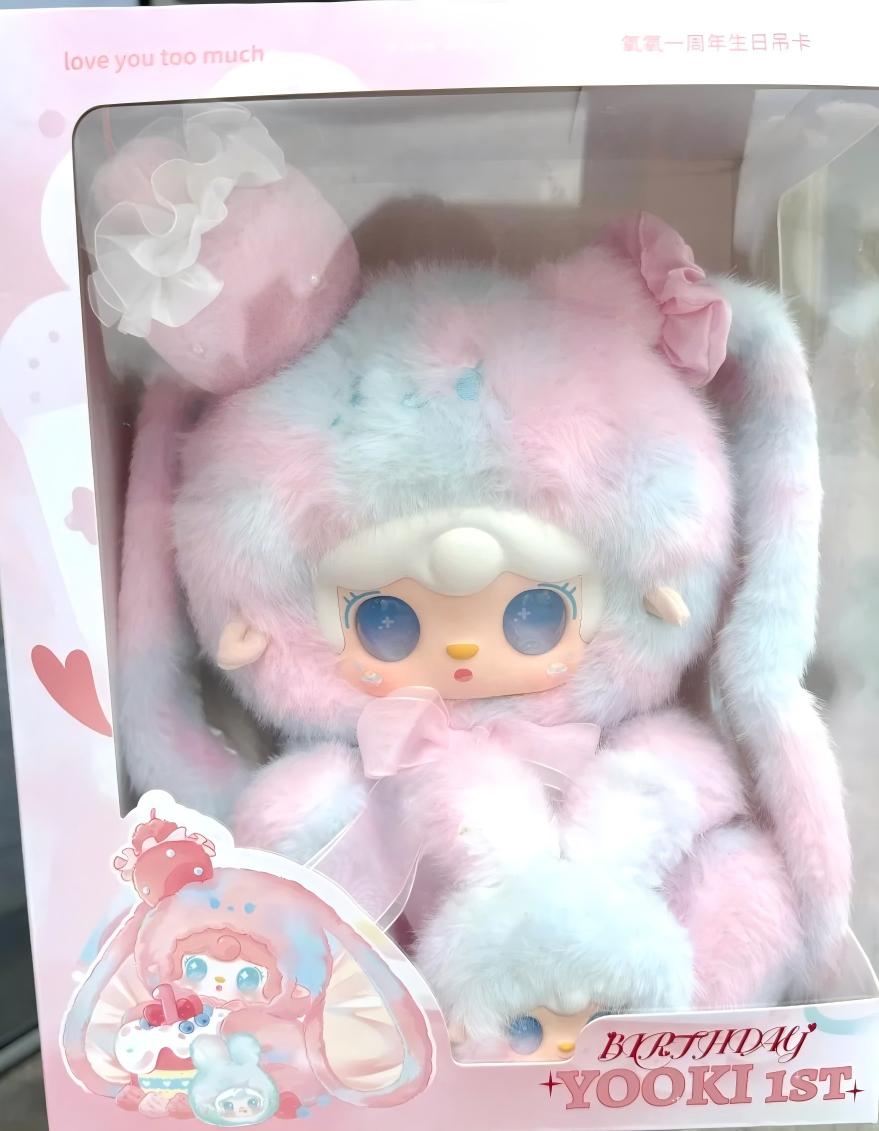 Yooki Love you "Bunny" Birthday Hanging Card （pre order）