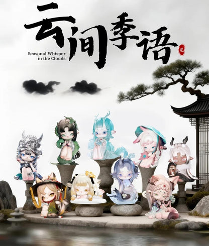 Ninimo Whispering Seasons Serise Figure