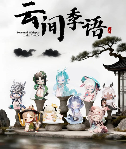 Ninimo Whispering Seasons Serise Figure