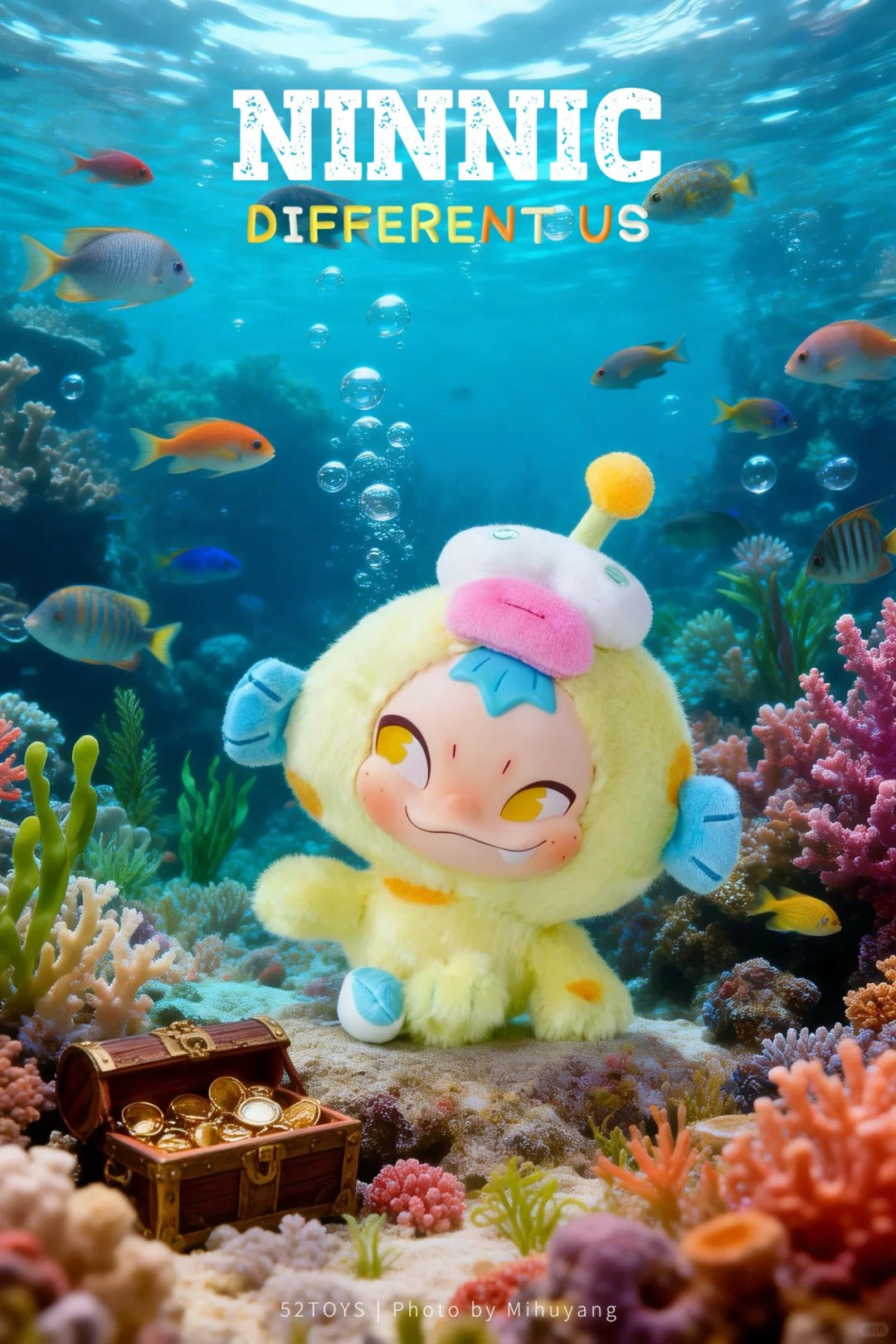 NININIC Difference Us Serise Plush Keychain