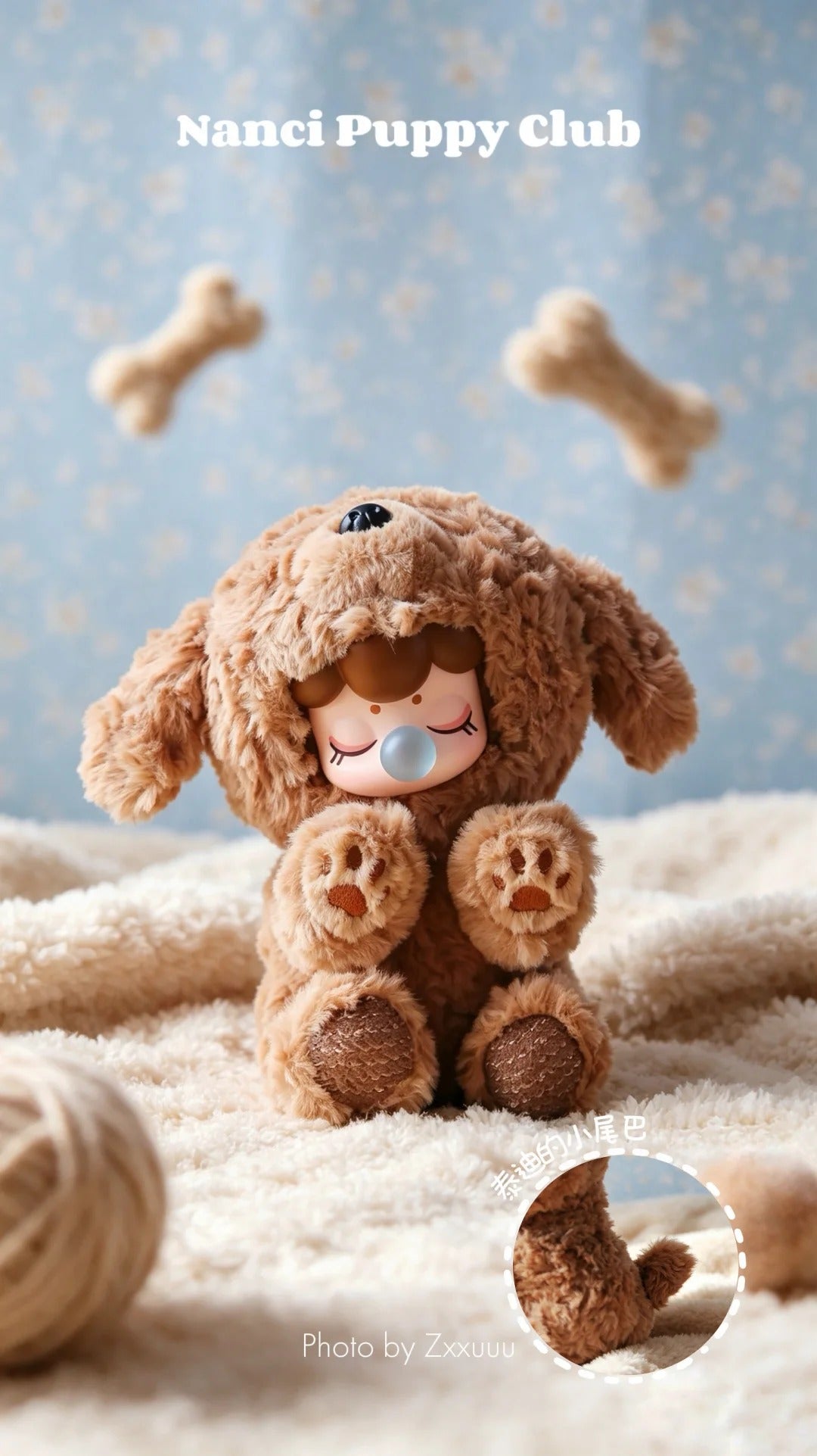 Nanci Puppy Culb Serise Plush