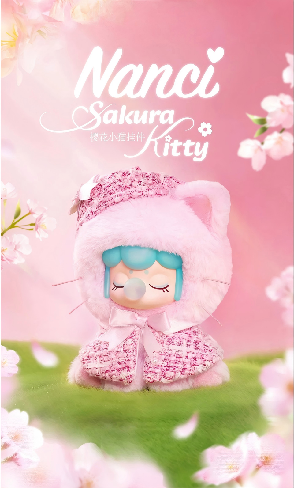 Nanci Sakura Kitten Limited Pendant
