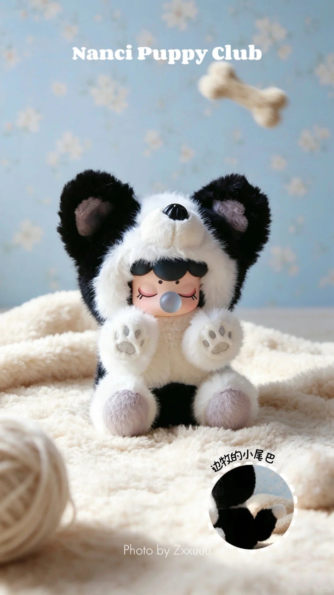New Releases – Jane Toys