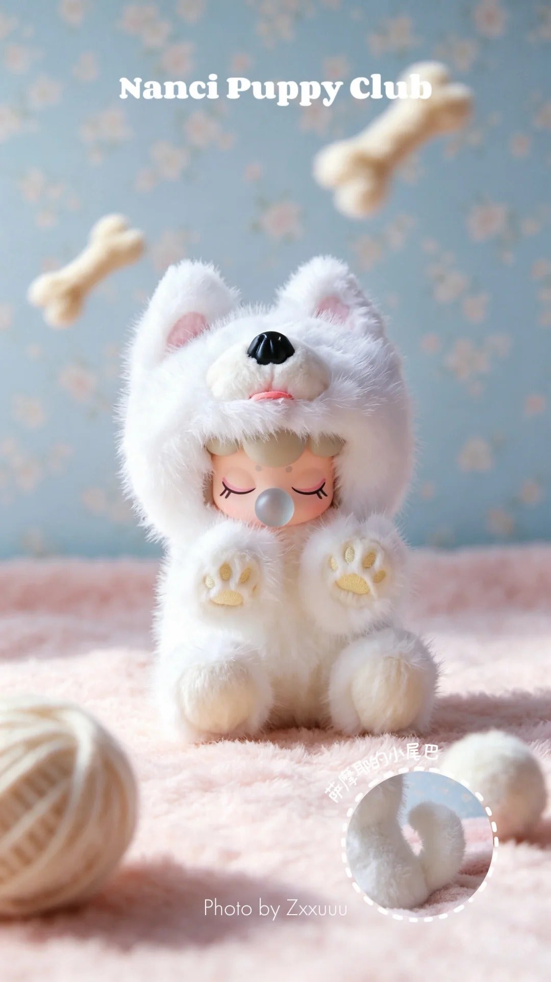Nanci Puppy Culb Serise Plush