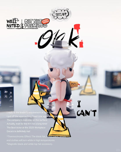 JUANJUAN-Crzy OFFICE to the Breaking Point Blind Box