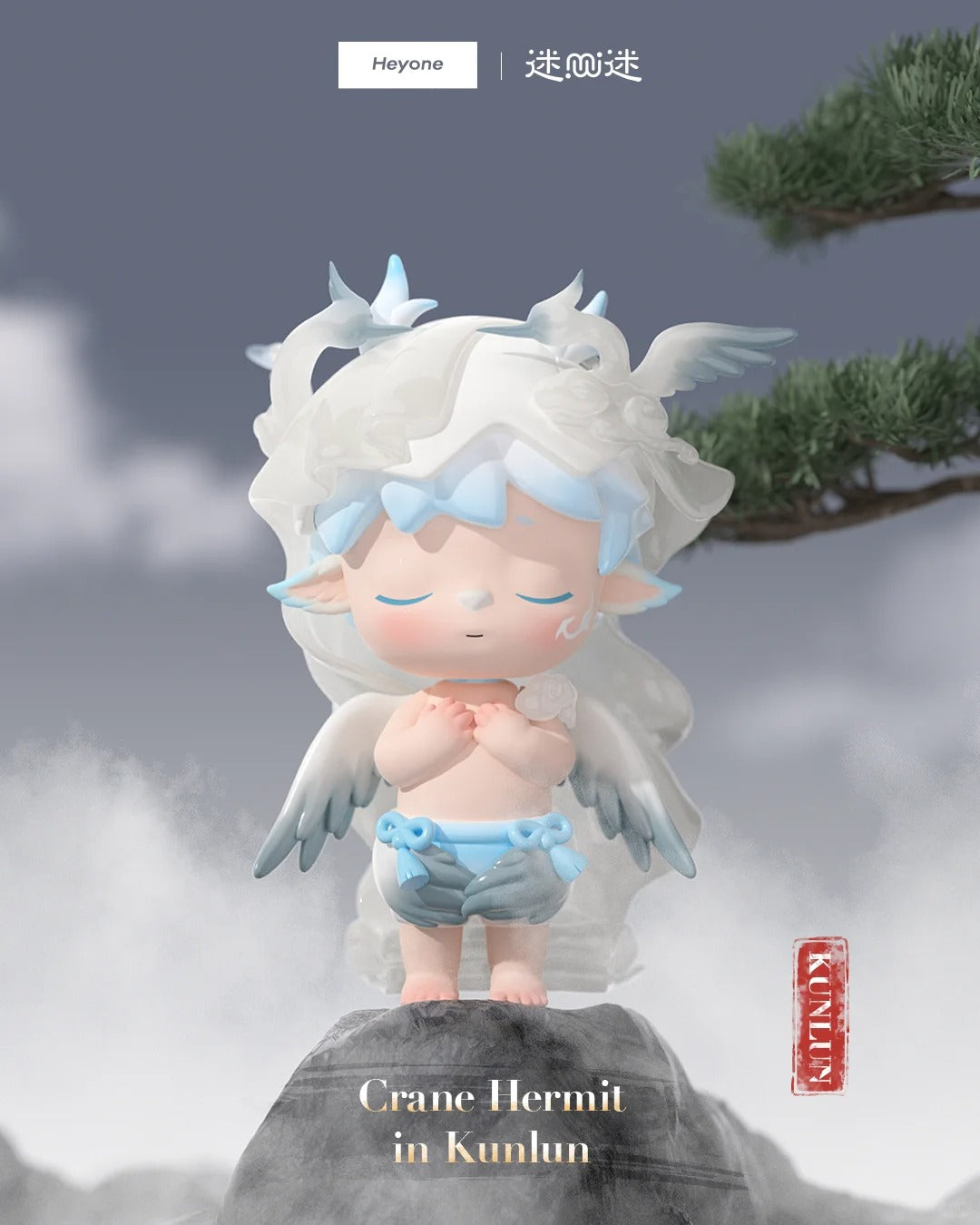 MIMI-Mimi Kyushu Tour Series