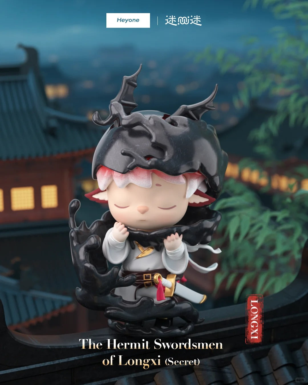 MIMI-Mimi Kyushu Tour Series