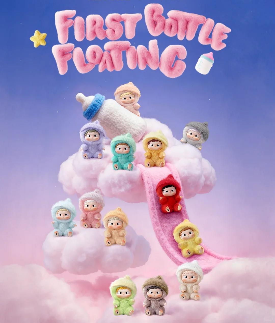 OZAI-First Floating Bottle -MINI Plush Serise