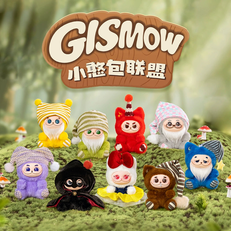 Gismow-Little Bean Bag League Blind Box