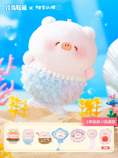 Sweet Treasure Pig - Spa Plush Series