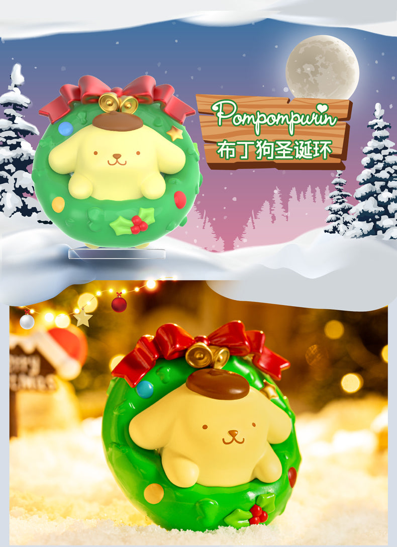 Sanrio Christmas Tree Gift Series