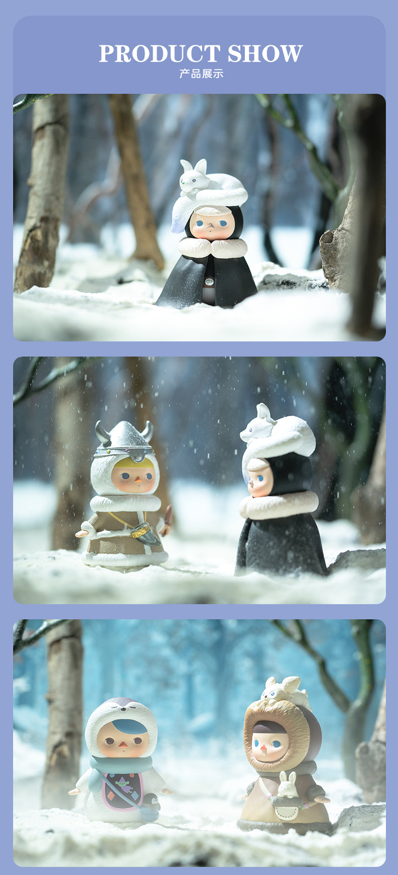 Pucky Winter Baby Series PVC Figures