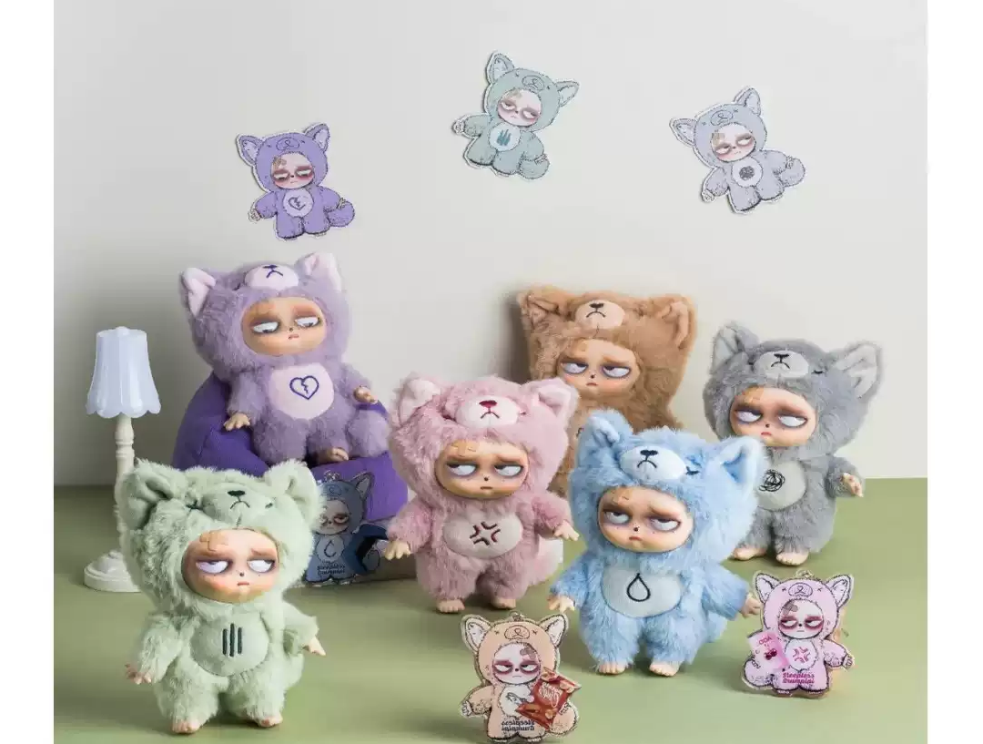 SLEEPLESS GRUMPIPI Series Plush Keychains（pre order）