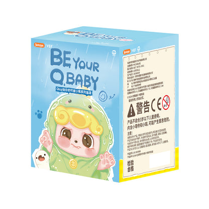 Be Your Q Baby Series Blind Box