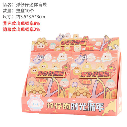 【BOGO】Zaizai's time Sereies mini bean Blind Bags