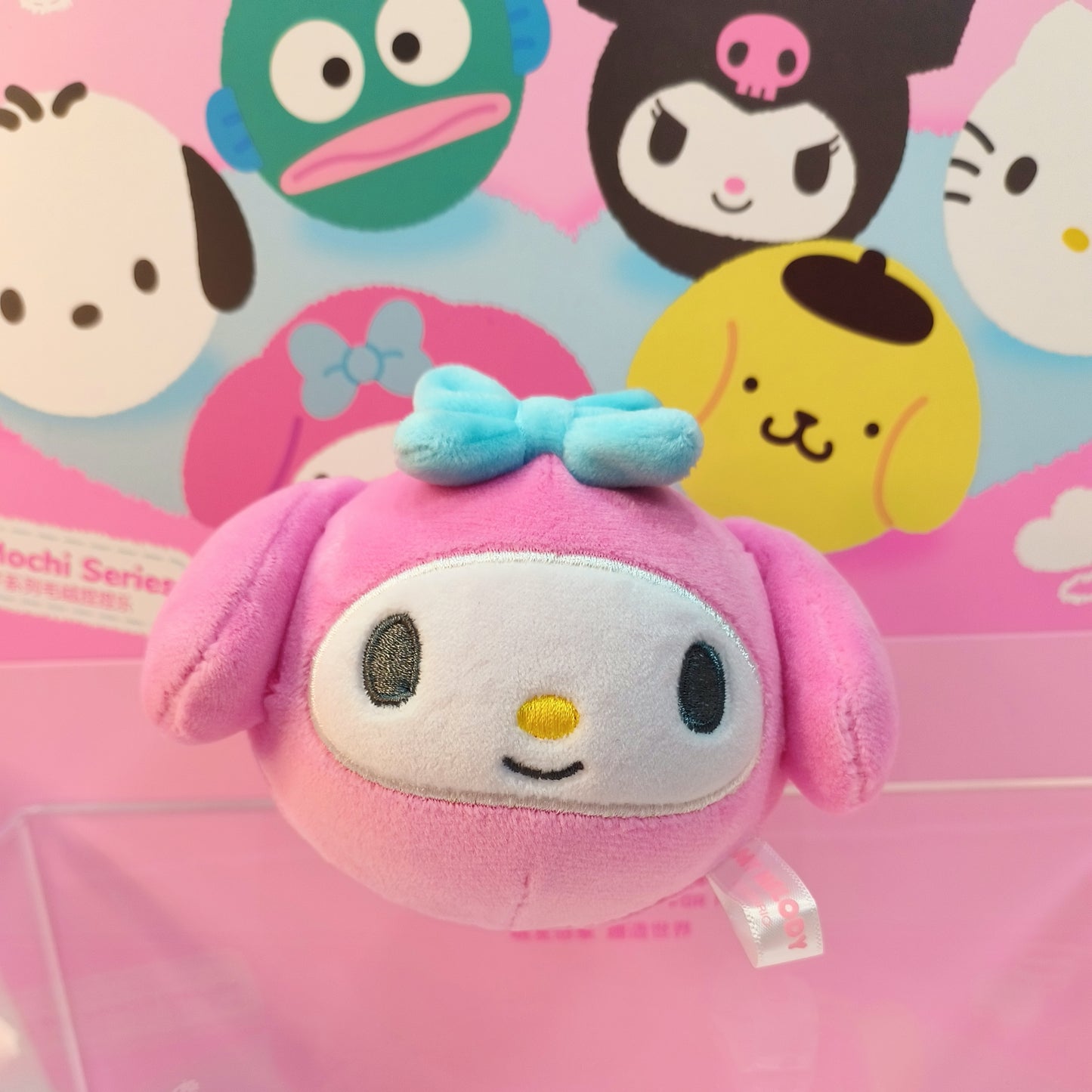 Sanrio Characters Soft Mochi Series Plush Blind Box