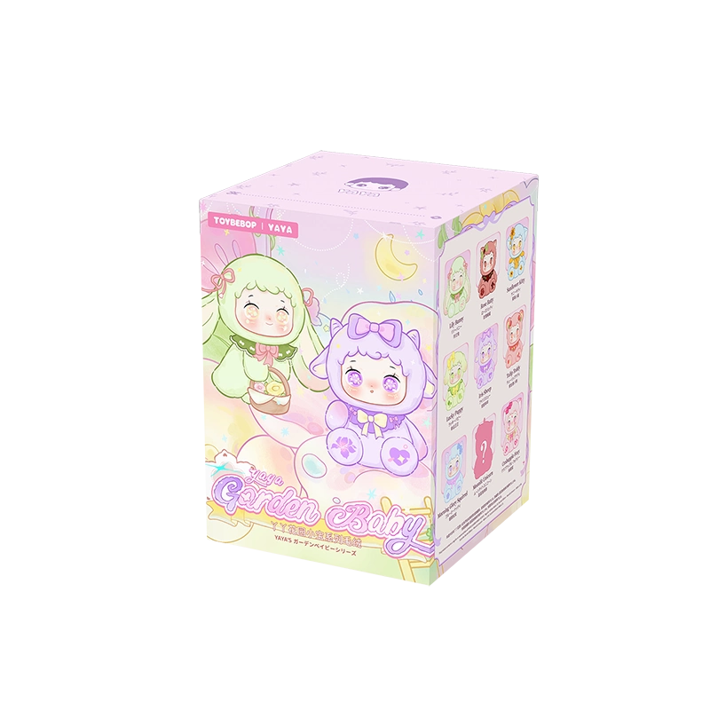 YAYA‘S GARDEN BABY SERIES