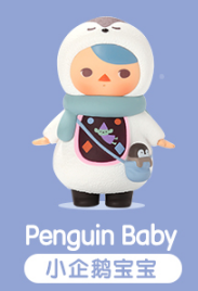 Pucky Winter Baby Series PVC Figures