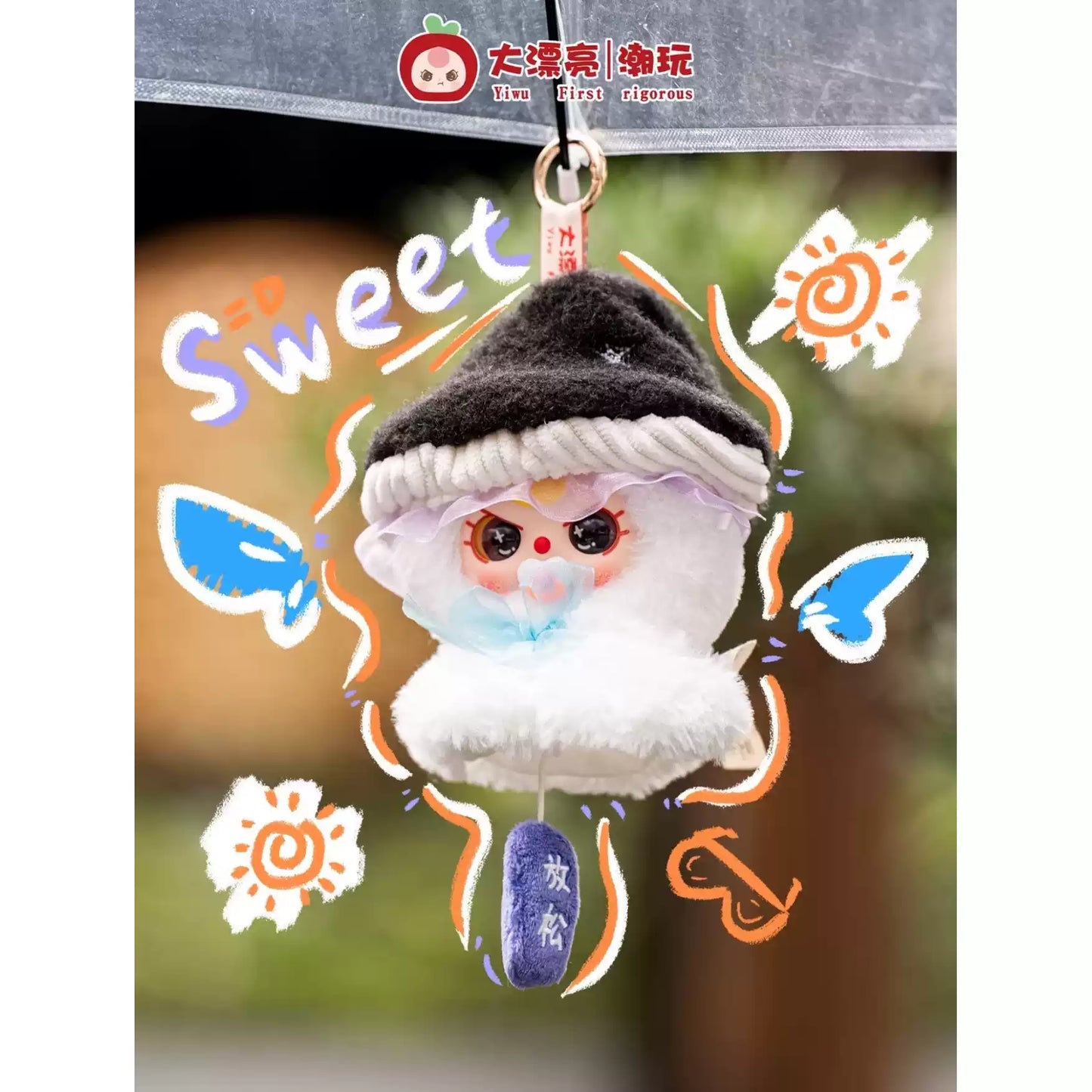 Baby Three Sunny Doll