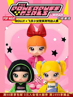 MOLLY × the powerpuff girls series action figure