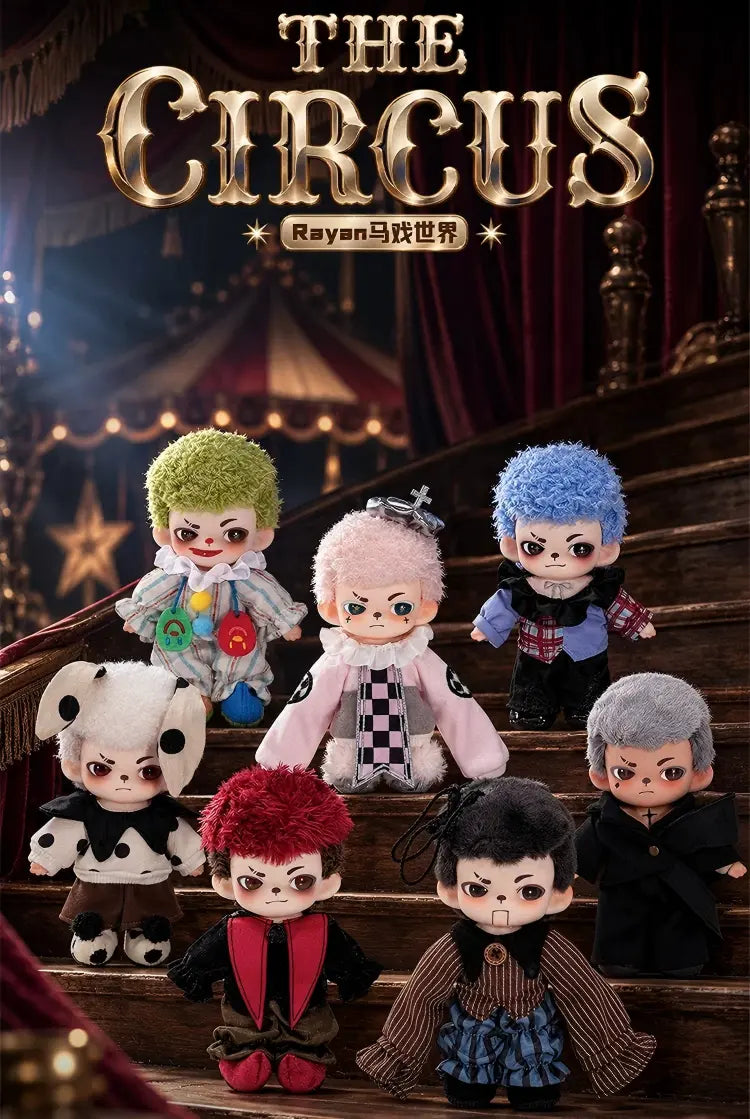 Rayan The Circus Series Plush Pendant （Ships in 2-3 days）