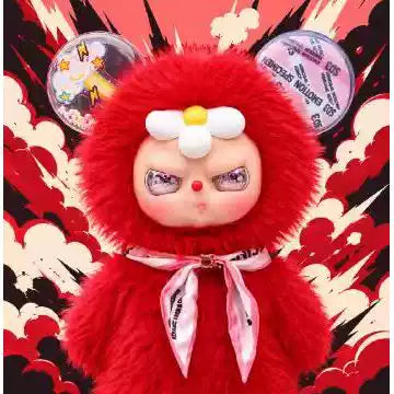 Emotion Specimen Vinyl Plush Doll