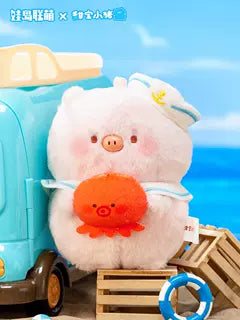 Sweet Treasure Pig - Spa Plush Series