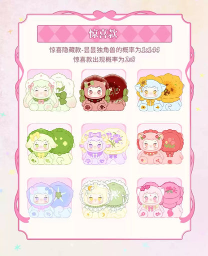 YAYA‘S GARDEN BABY SERIES