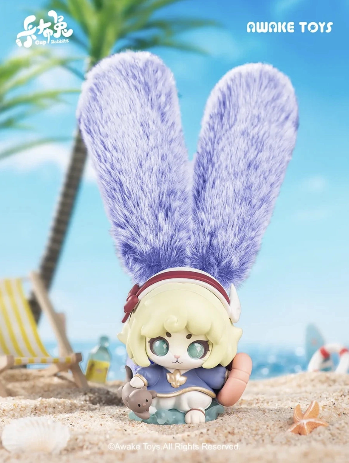 Cup Rabbits Inner Desire Series Blind Box – Jane Toys