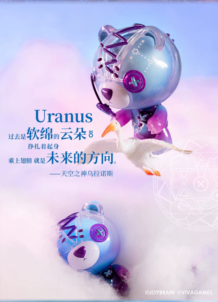 Tear Bear Blind Box: The Little Universe in the Palm