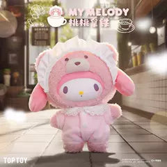 Sanrio PVC Plush Latte Baby