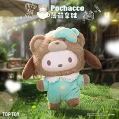 Sanrio PVC Plush Latte Baby