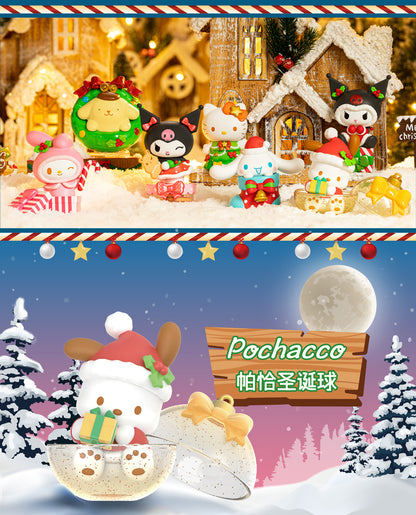 Sanrio Christmas Tree Gift Series