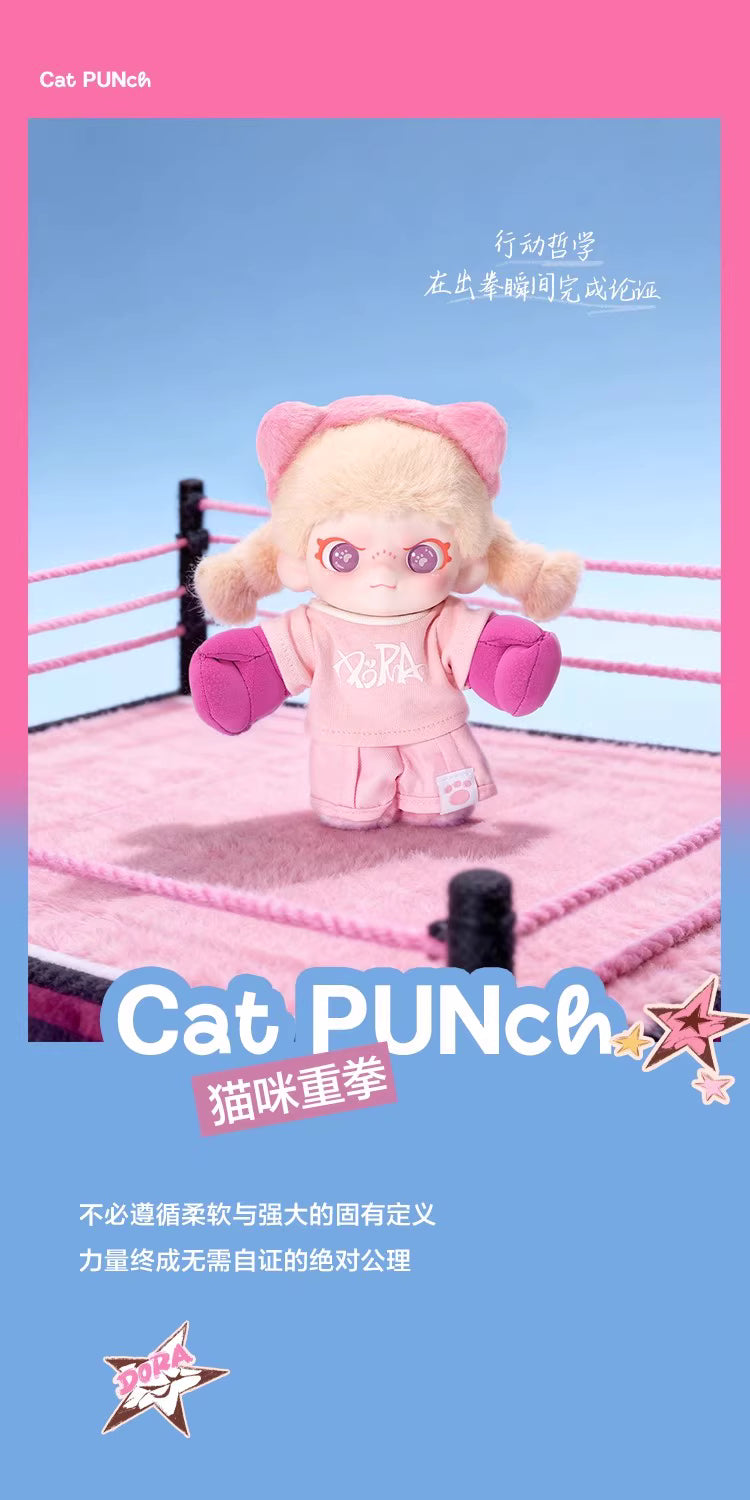 Dora Free Series Plush Keychain