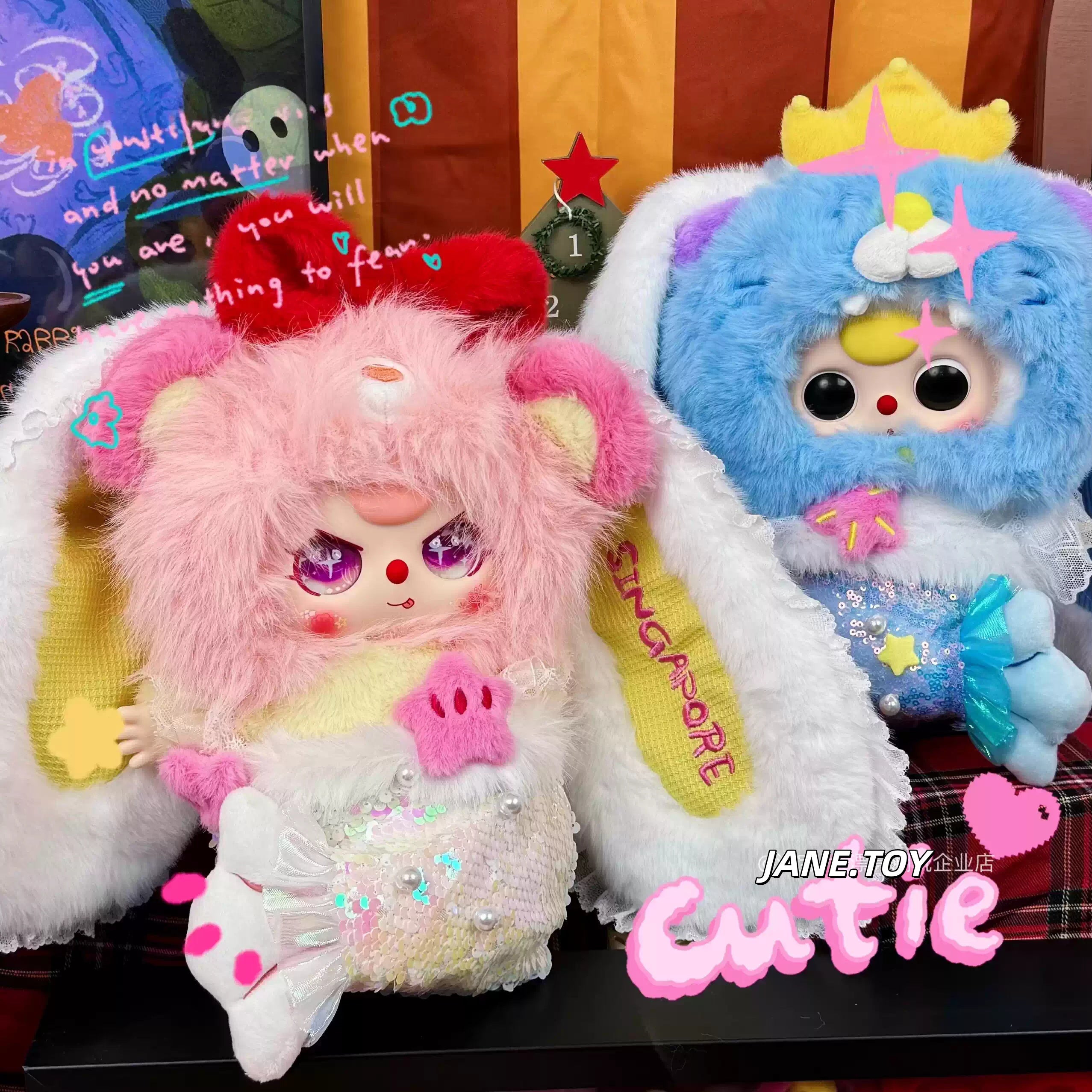Baby three ぬいぐるみ 400% シンガポール限定 Baby three ぬいぐるみ 400% シンガポール限定 Baby Three Singapore