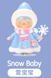 Pucky Winter Baby Series PVC Figures