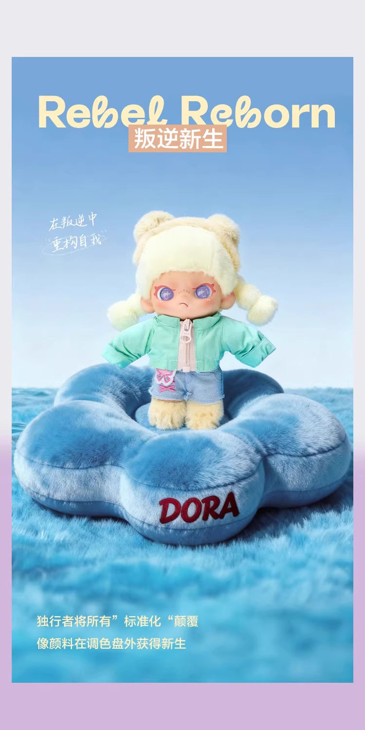 Dora Free Series Plush Keychain