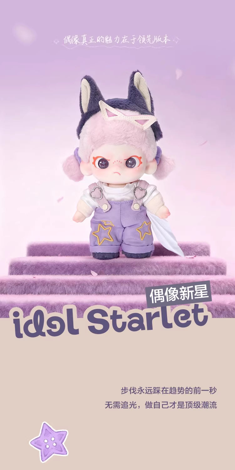 Dora Free Series Plush Keychain