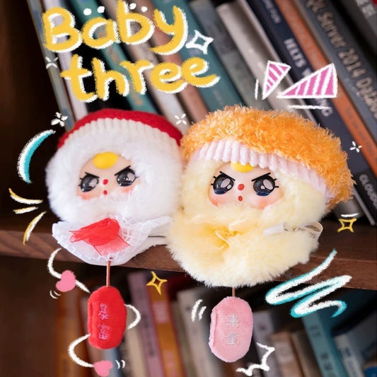 Baby Three Sunny Doll