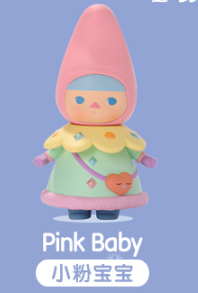 Pucky Winter Baby Series PVC Figures