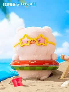 Sweet Treasure Pig - Spa Plush Series