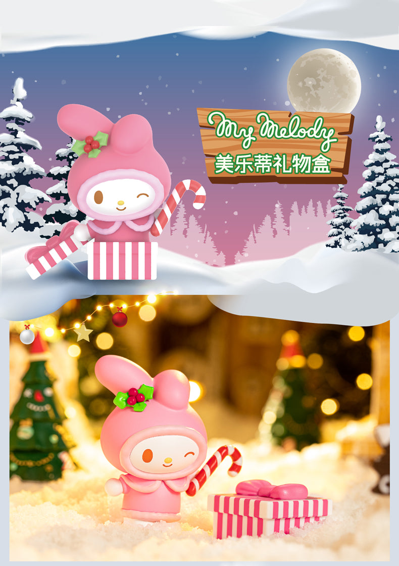 Sanrio Christmas Tree Gift Series